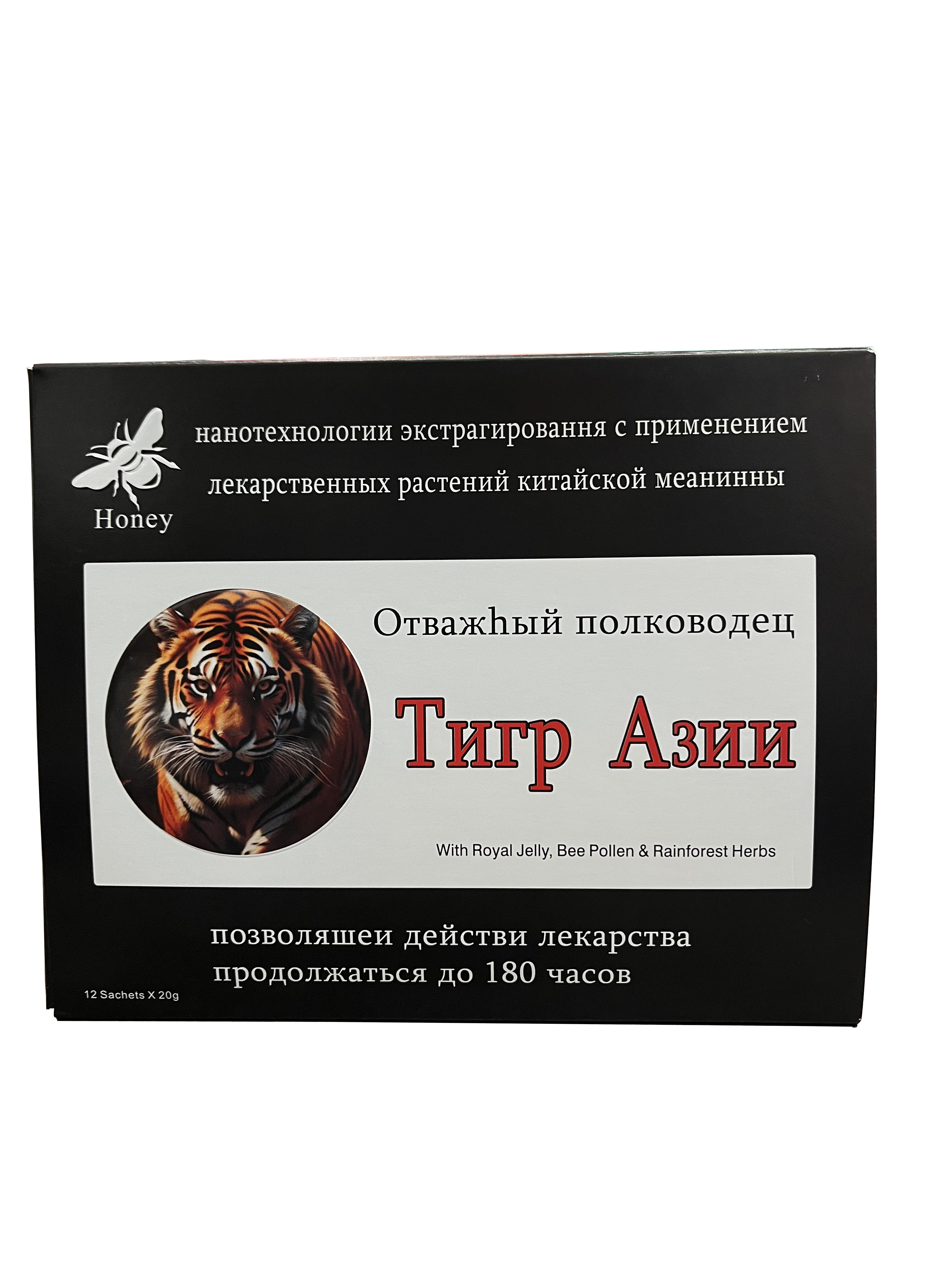 Asia Tiger Honey Supplement (with Royal Jelly, Bee Pollen & Herbal Blend) - 20g × 12 Sachets