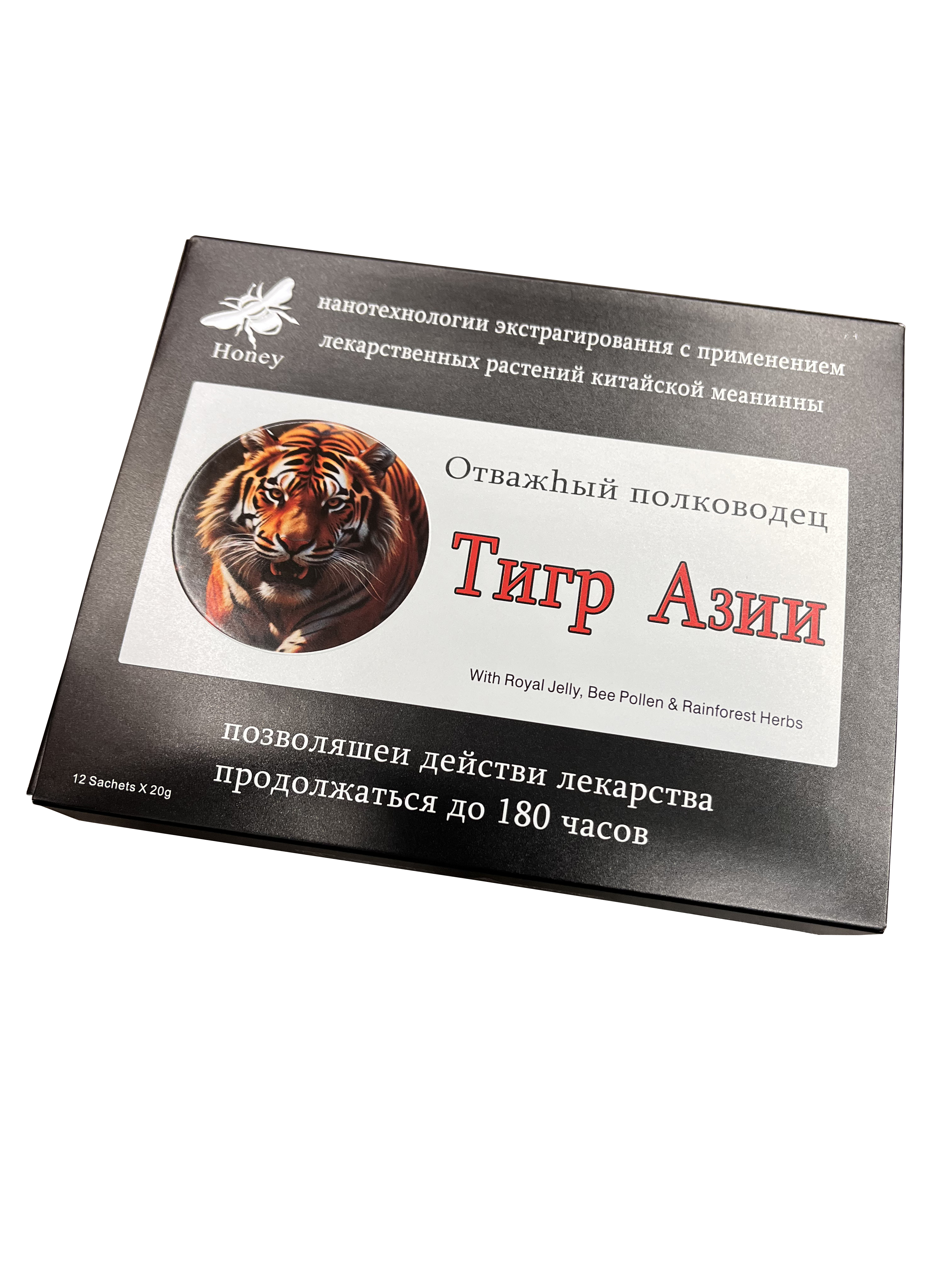 Asia Tiger Honey Supplement (with Royal Jelly, Bee Pollen & Herbal Blend) - 20g × 12 Sachets