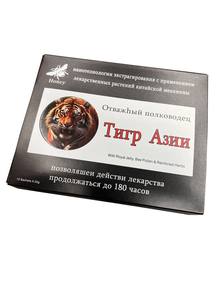 Asia Tiger Honey Supplement (with Royal Jelly, Bee Pollen & Herbal Blend) - 20g × 12 Sachets