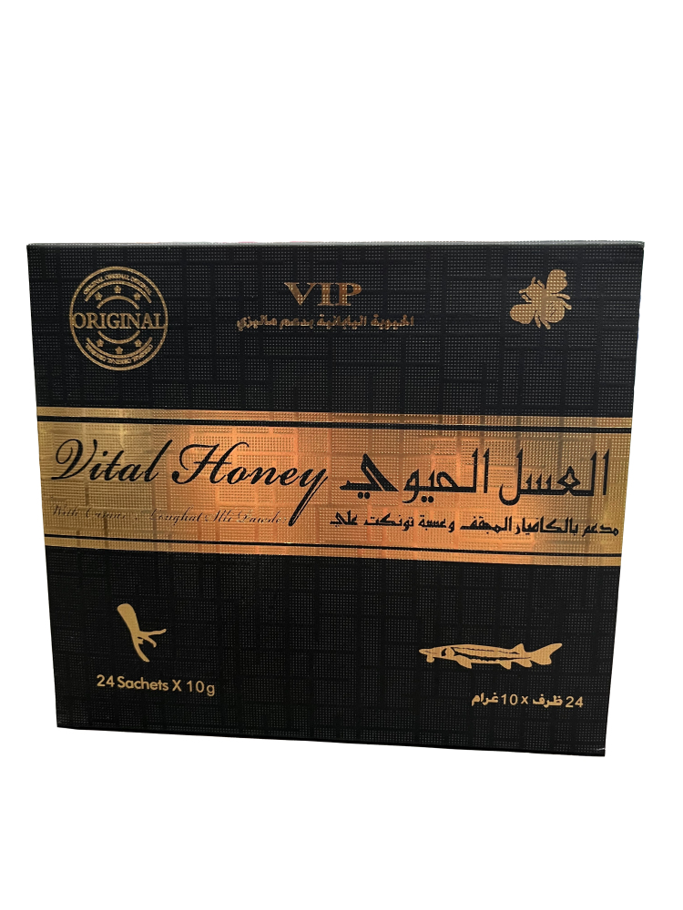 Vital Honey (with Caviar & Tongkat Ali Powder) - 10g × 24 Sachets