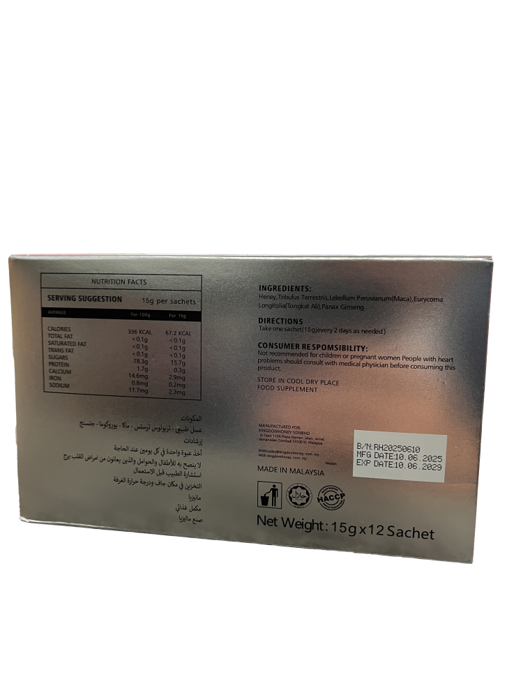 Premium Vitality Honey Supplement - 12 x 15g Sachets Pack