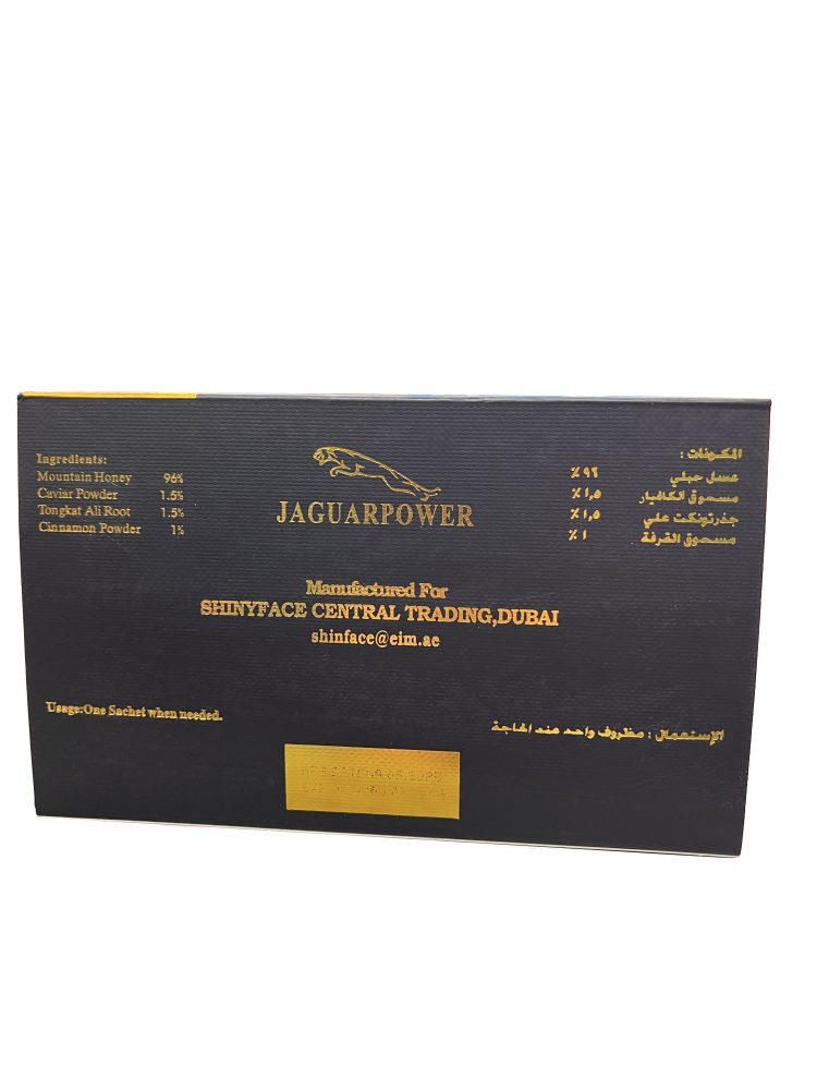 Premium Male Enhancement Honey Supplement - 12 x 15g Sachets Pack