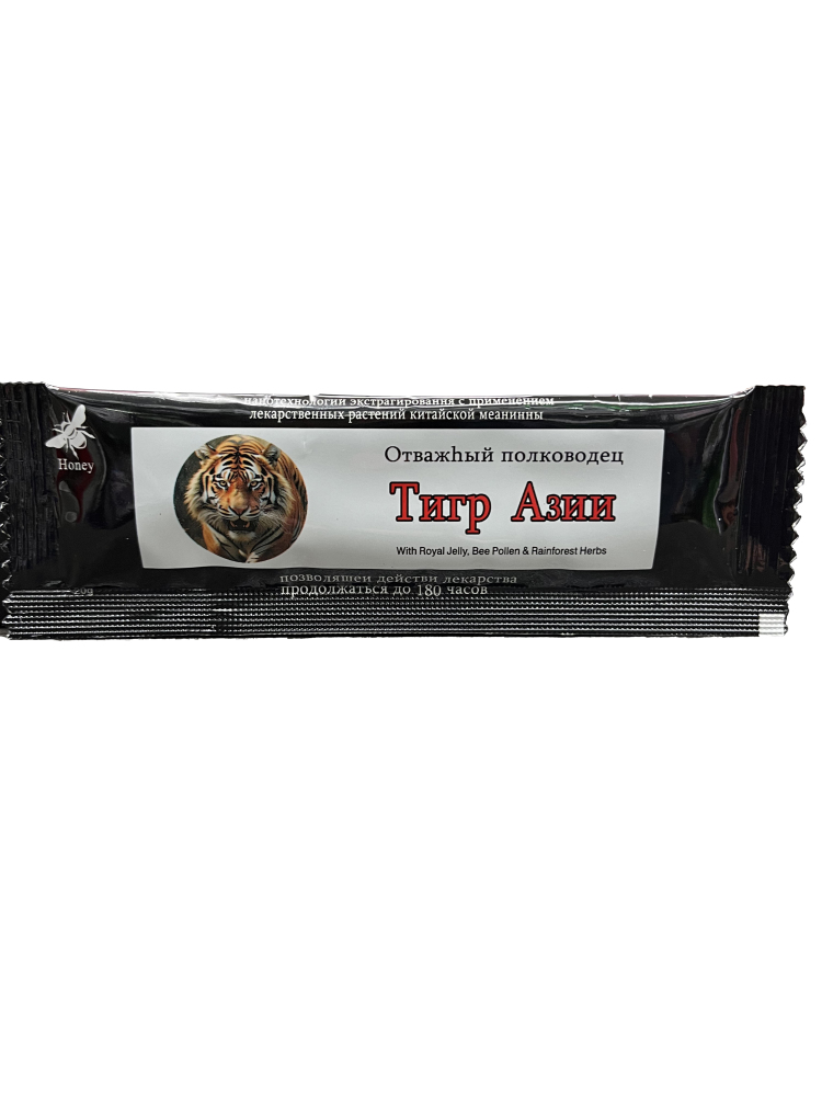 Asia Tiger Honey Supplement (with Royal Jelly, Bee Pollen & Herbal Blend) - 20g × 12 Sachets