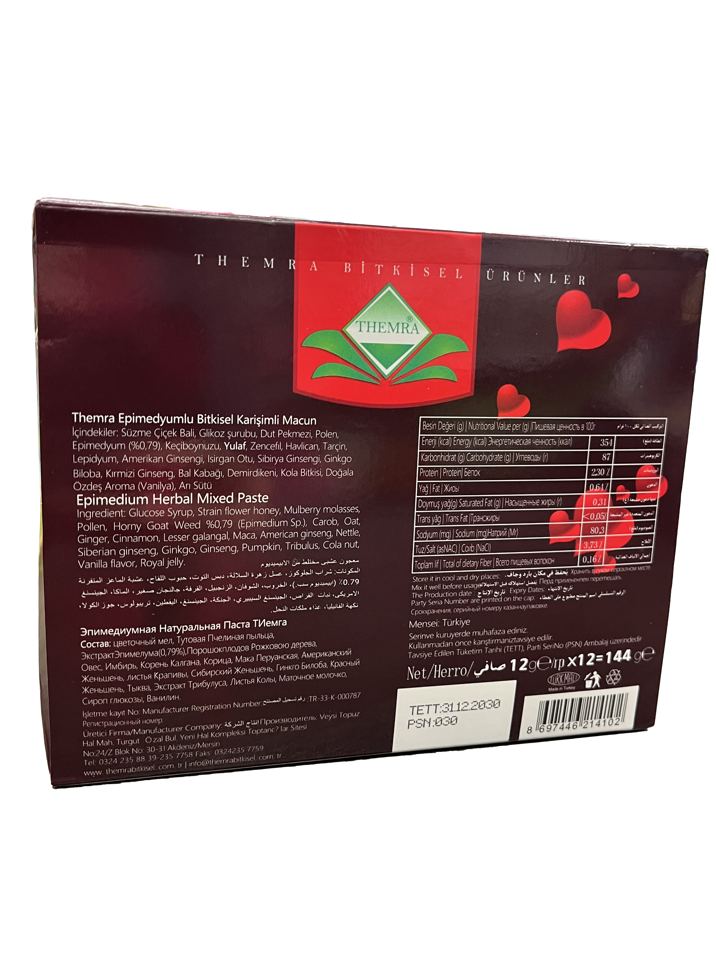 Epimedium-Infused Herbal Mixed Paste - 12g × 12 Sticks (Total 144g)
