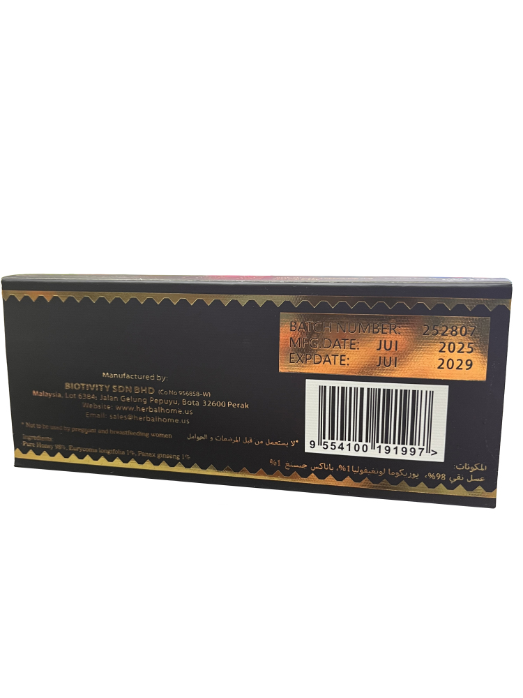 Premium Vitality Honey Supplement - 12 x 10g Sachets Pack