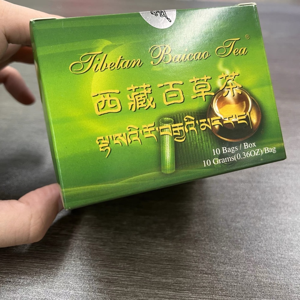 Tibetan Baicao Tea - Natural Plateau Herbal Wellness Blend, 10 Bags (10g Each) | Traditional Tibetan Formula