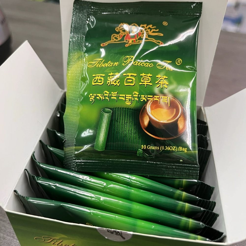 Tibetan Baicao Tea - Natural Plateau Herbal Wellness Blend, 10 Bags (10g Each) | Traditional Tibetan Formula