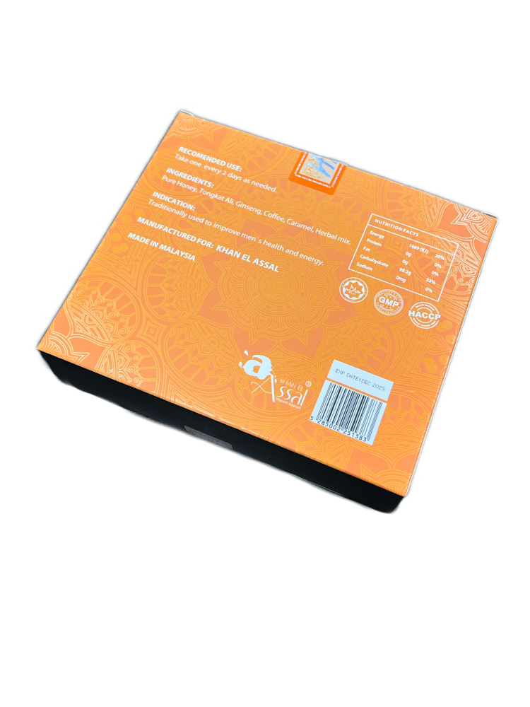 Organic Honey Candy Power - Natural Blend with Ginseng & Coffee (60 Pieces, 300g)