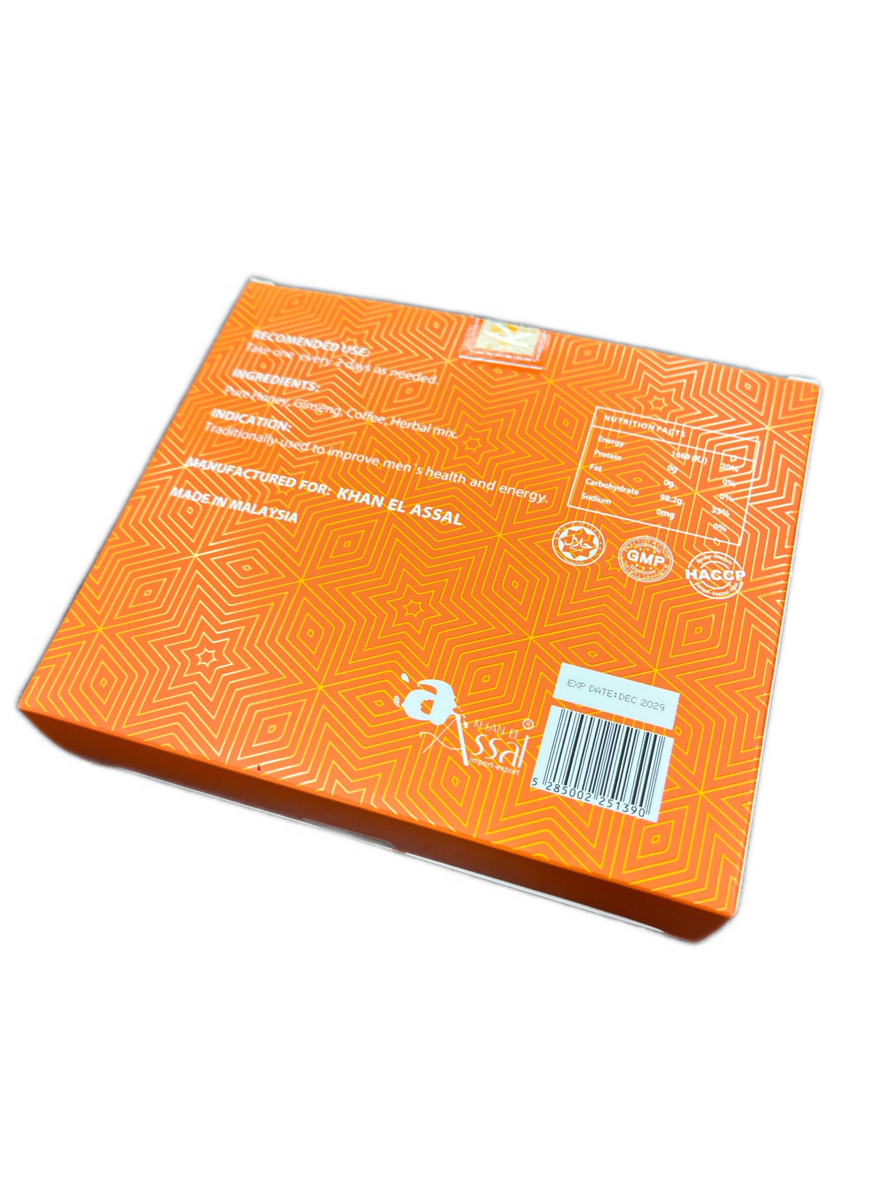 Organic Honey Candy Power - Natural Blend with Ginseng & Coffee (60 Pieces, 300g)
