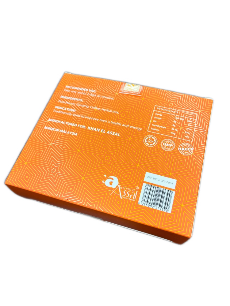 Organic Honey Candy Power - Natural Blend with Ginseng & Coffee (60 Pieces, 300g)