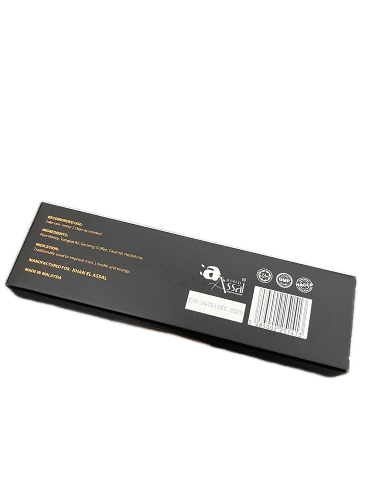 Organic Honey Candy Power - Natural Blend with Ginseng & Coffee (60 Pieces, 300g)