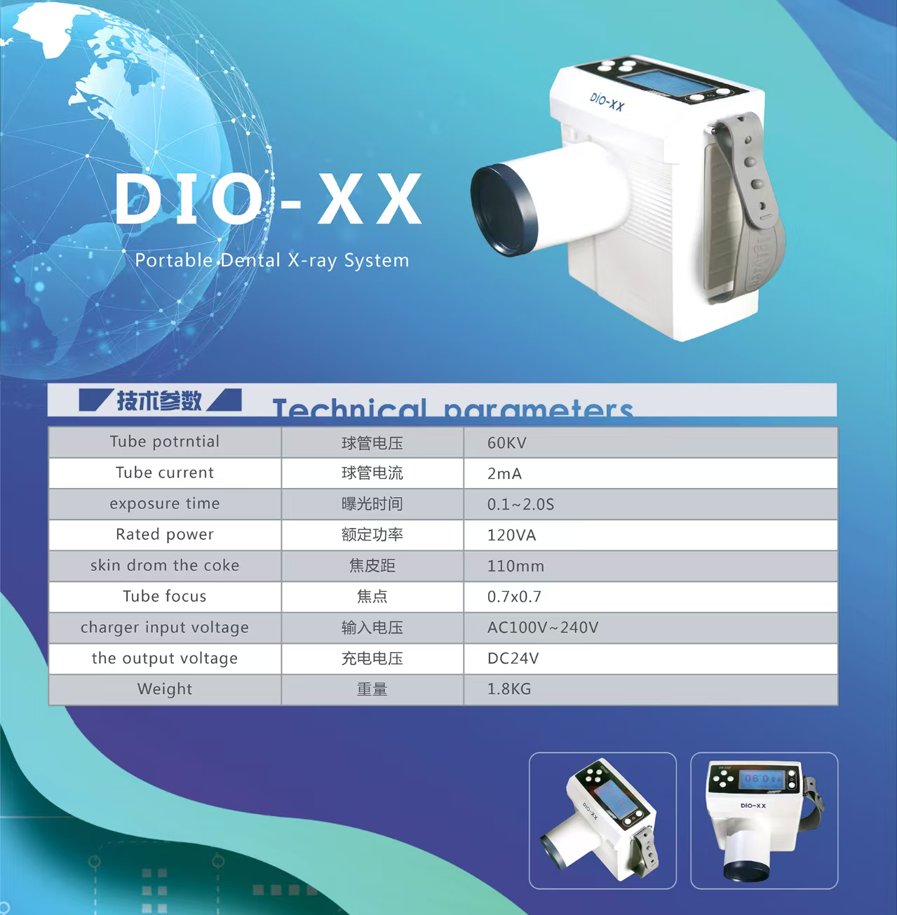 DIO-XX Dental Portable X-Ray Machine/Digital Mobile Dental X-ray Unit,DIO-XX Dental Portable X-Ray Machine/Digital Mobile Dental X-ray Unit