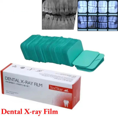 100 Pieces Per Box Dental X-Ray D Speed Turbine Film for Dental Image Diagnosis,100 Pieces Per Box Dental X-Ray D Speed Turbine Film for Dental Image Diagnosis