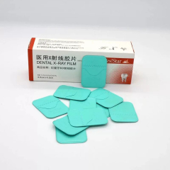 100 Pieces Per Box Dental X-Ray D Speed Turbine Film for Dental Image Diagnosis,100 Pieces Per Box Dental X-Ray D Speed Turbine Film for Dental Image Diagnosis