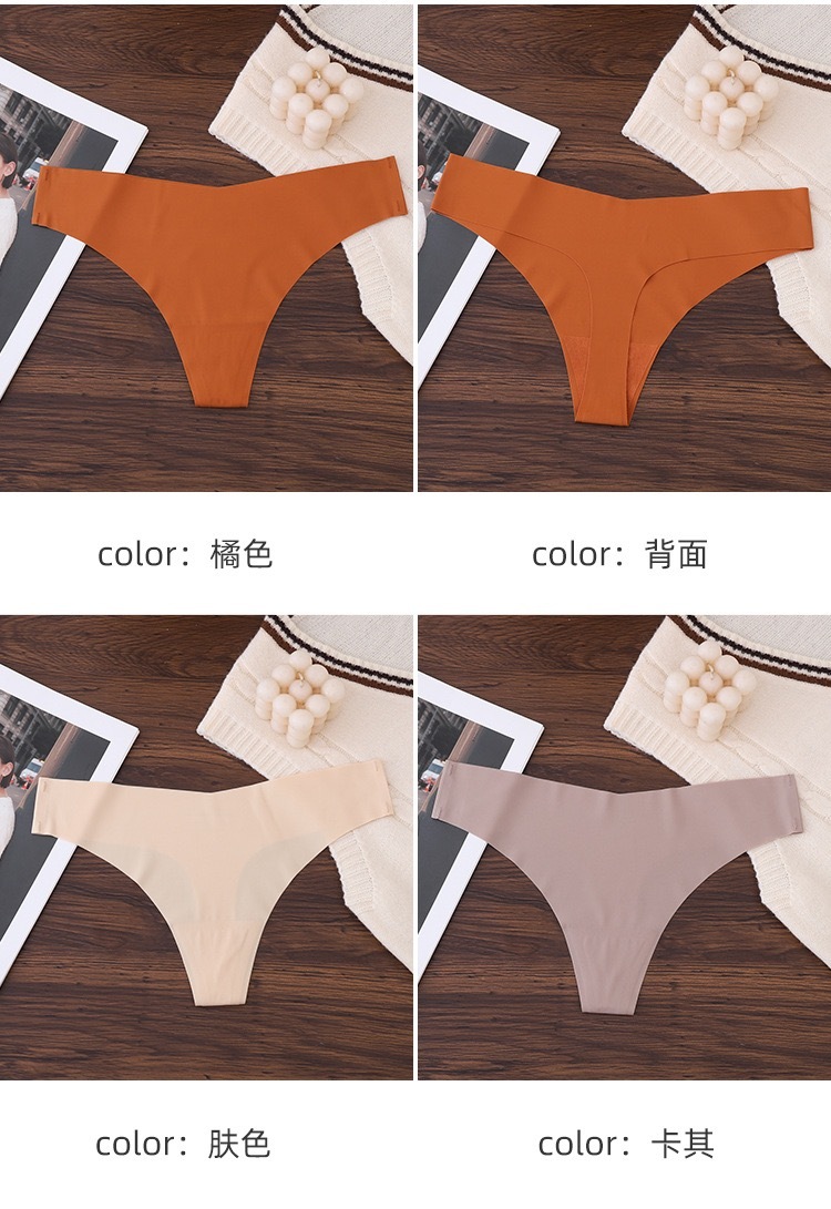 XOXO Seamless Invisible Panties – Ultra Soft, Breathable & No-Show Fit (11 Colors)