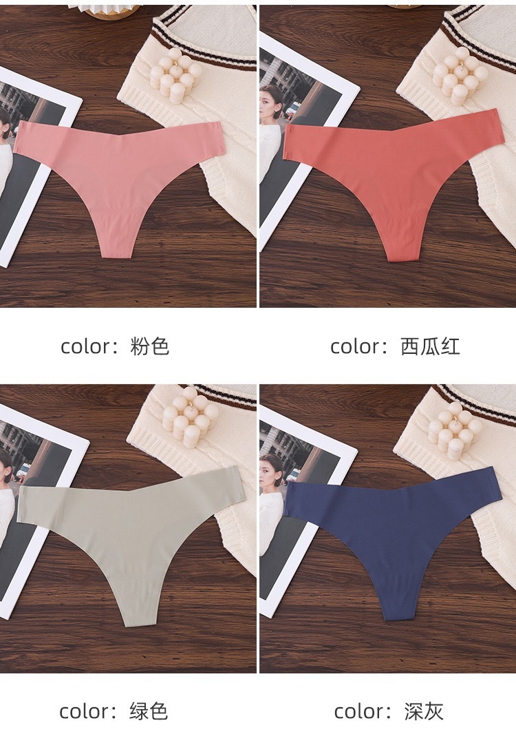 XOXO Seamless Invisible Panties – Ultra Soft, Breathable & No-Show Fit (11 Colors)