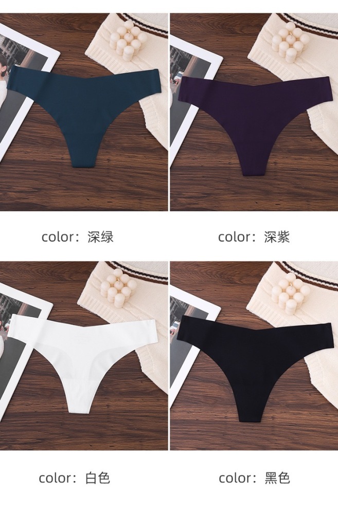 XOXO Seamless Invisible Panties – Ultra Soft, Breathable & No-Show Fit (11 Colors)