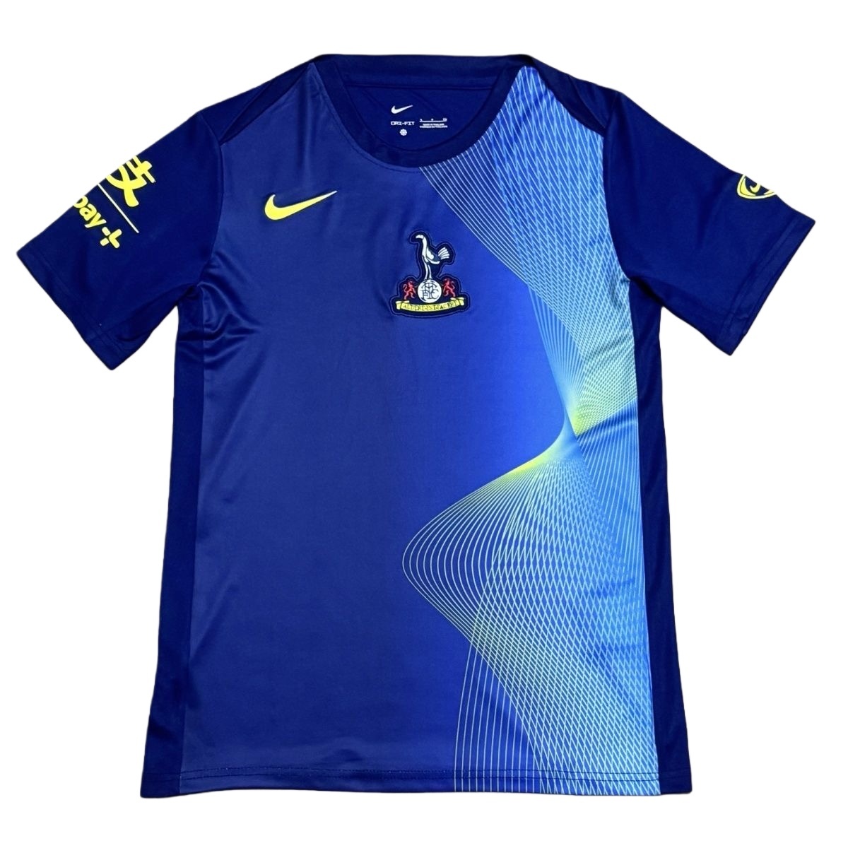 Tottenham Hotspur's second away jersey 25-26