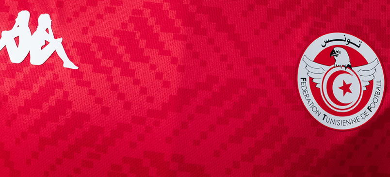 Tunisia 2026 Home Jersey