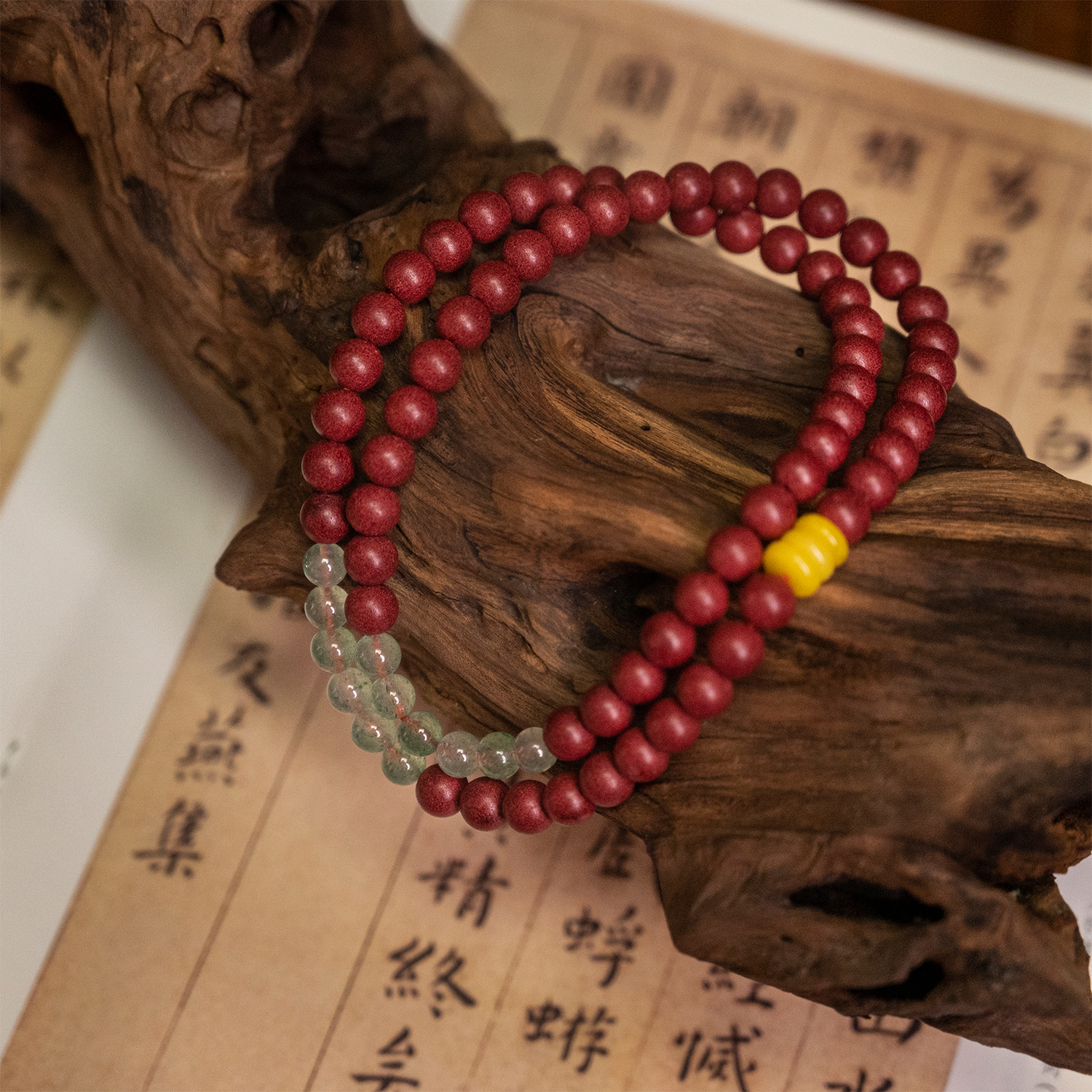 Aromatic Prosperity Triple-Wrap Bracelet – Red Agate, Green Aventurine & Amber Accents
