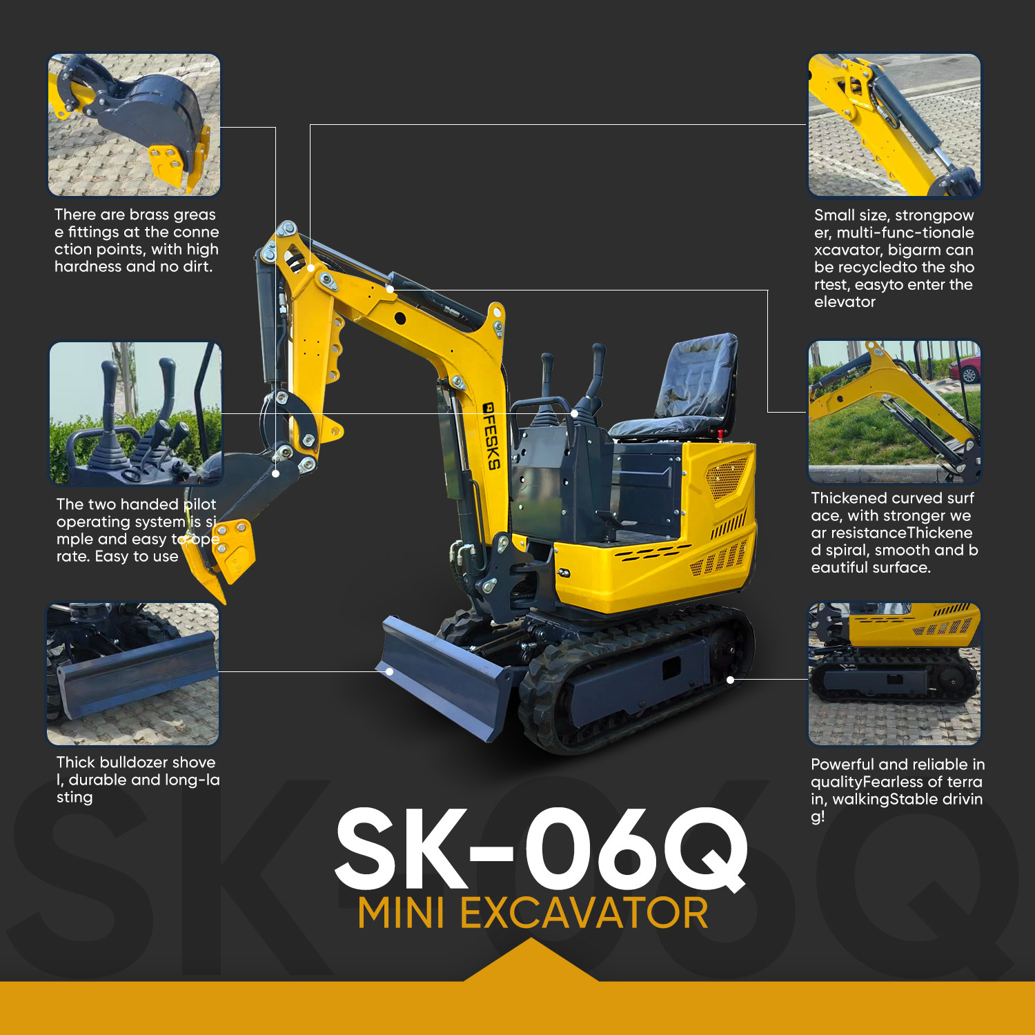SK-06Q