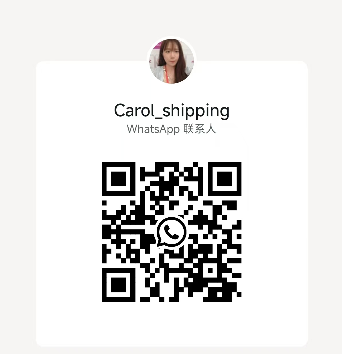 WhatsApp QR Code