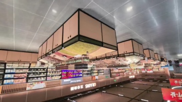 Supermarket Dry Goods Shelf