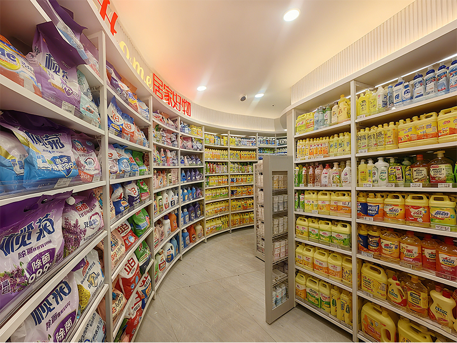 Household Item Storage