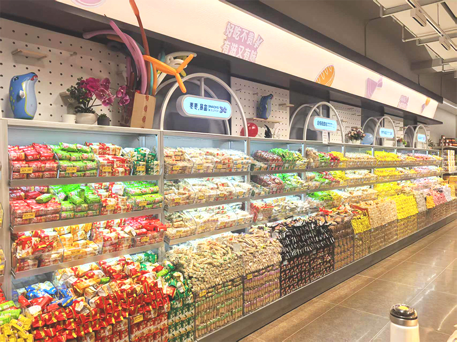 Wall-Mounted Snack Display - Space-Saving Shelving