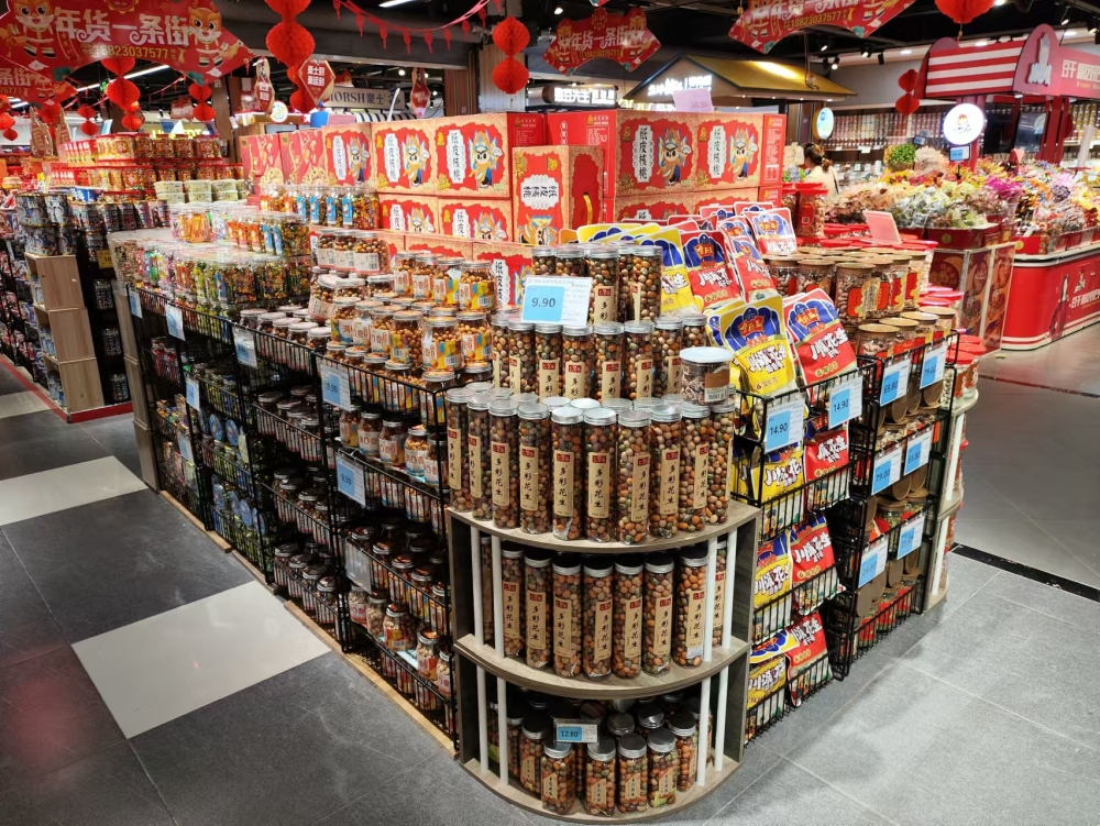 snack display shelving