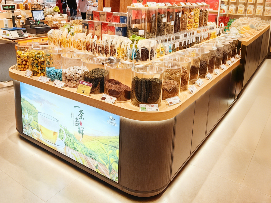 Floral Tea Display Shelf