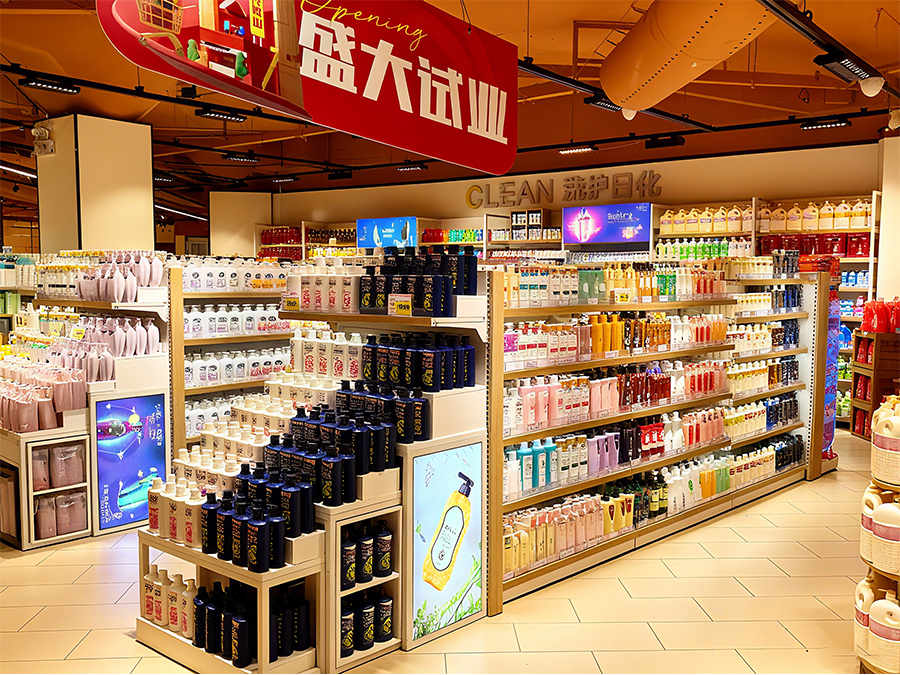 Daily Necessities Shelves for Supermarkets