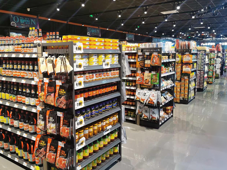 Specialized Shelves For Seasonings In Supermarkets