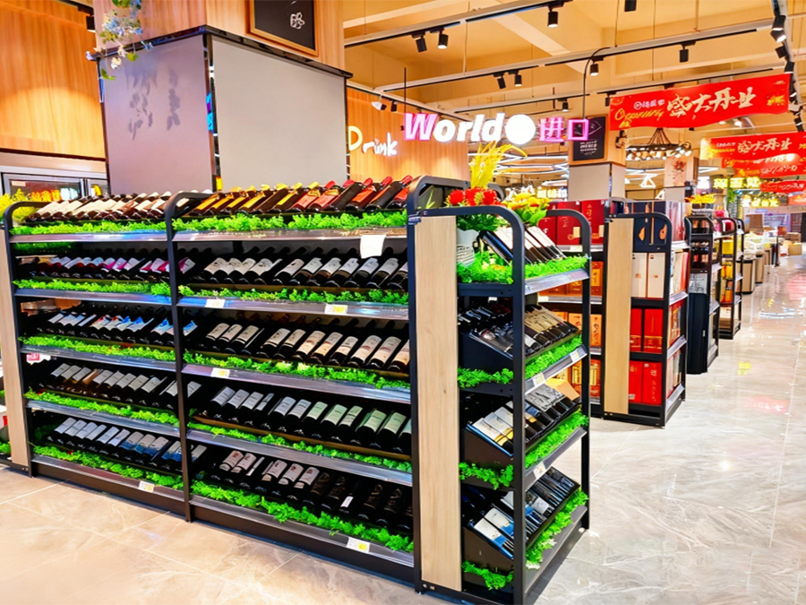 Supermarket Wine Shelf