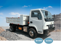 5-Ton Flameproof Diesel Rubber-Tyred Mining Transport Truck - WC5J(A)