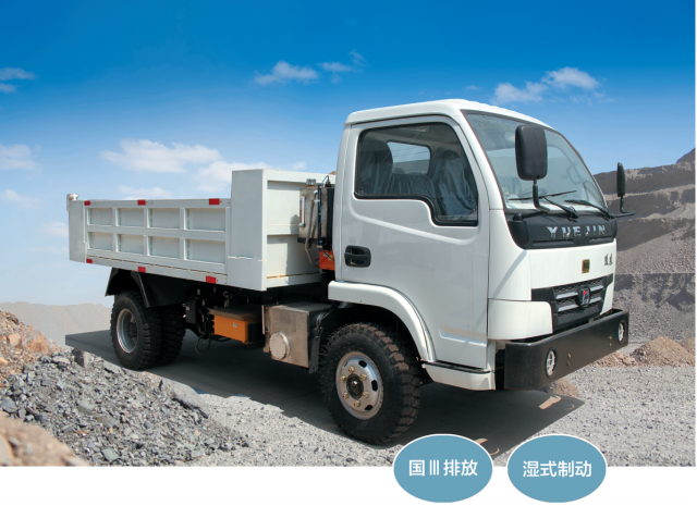 5-Ton Flameproof Diesel Rubber-Tyred Mining Transport Truck - WC5J(A)