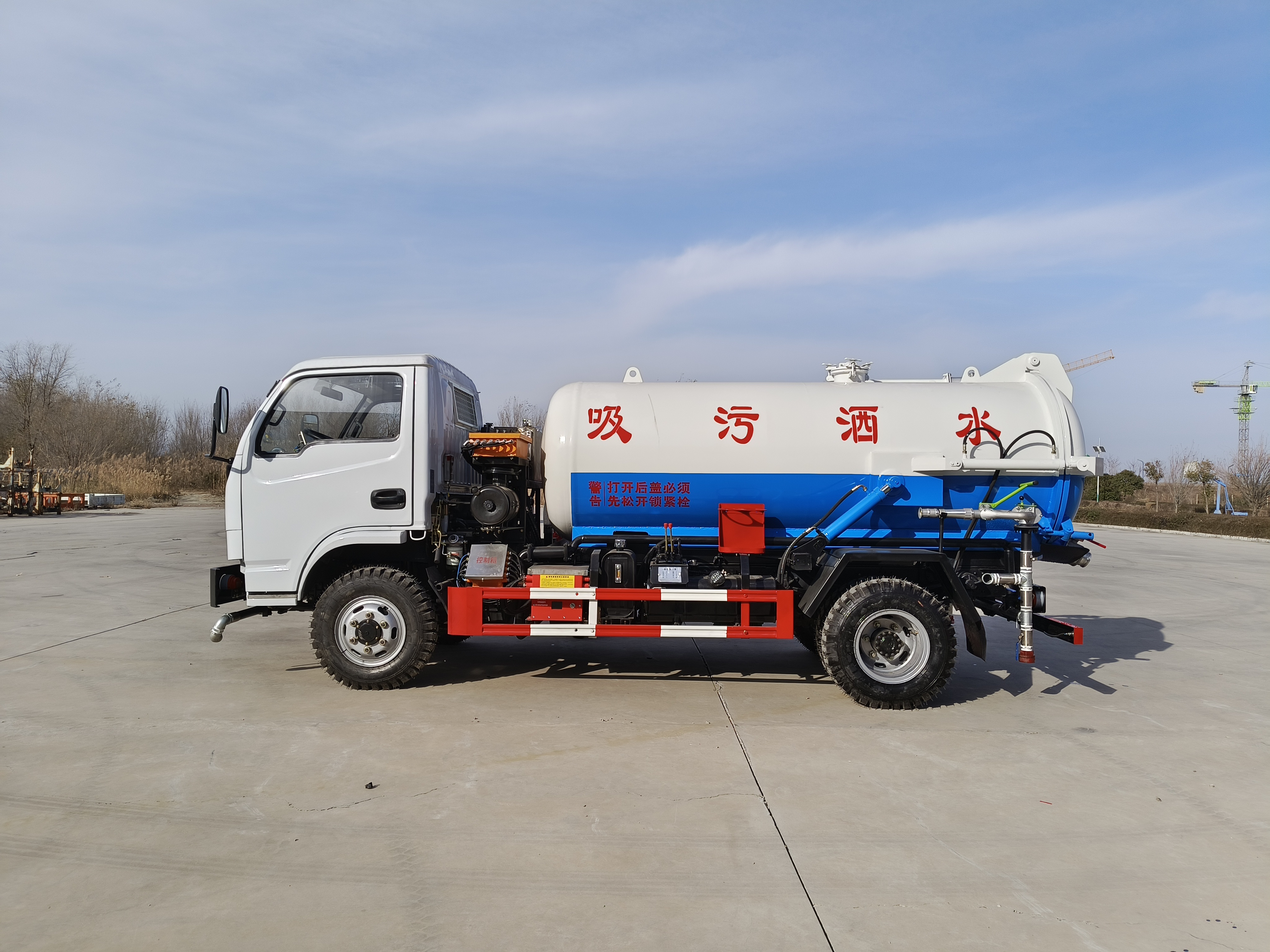 5-Ton Multi-Purpose Utility Truck WC4SJ - Flameproof Sewer Cleaning Sprinkler for Mining - RhinoShield
