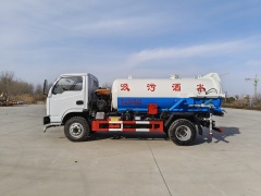 5-Ton Multi-Purpose Utility Truck WC4SJ - Flameproof Sewer Cleaning Sprinkler for Mining - RhinoShield