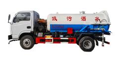5-Ton Multi-Purpose Utility Truck WC4SJ - Flameproof Sewer Cleaning Sprinkler for Mining - RhinoShield