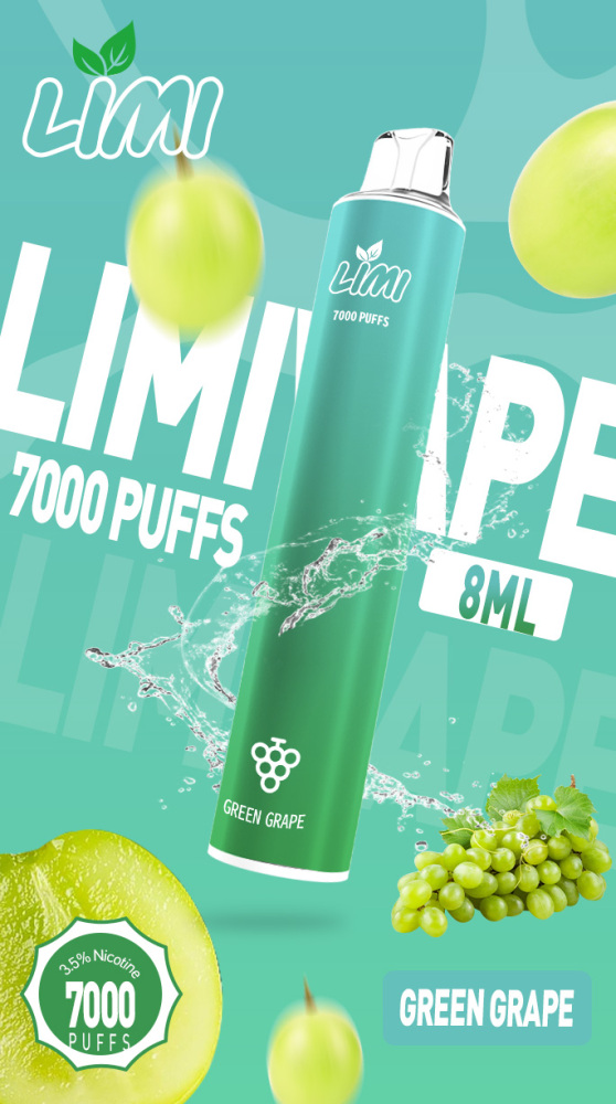 LIMI7000發光拋棄式