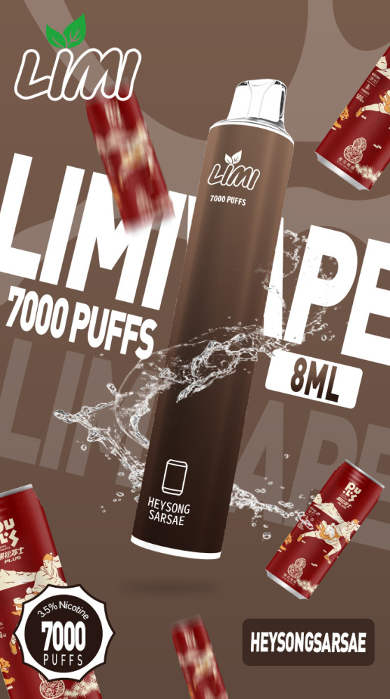 LIMI7000發光拋棄式
