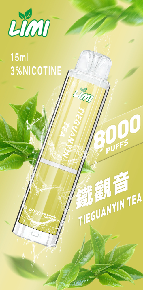 ??台灣現貨?? LIMI 8000口發光大容量拋棄式一次性（可充電）
