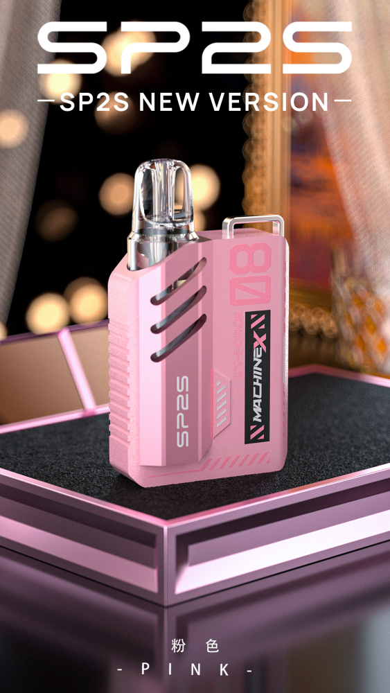 SP2Smax主機【新品】