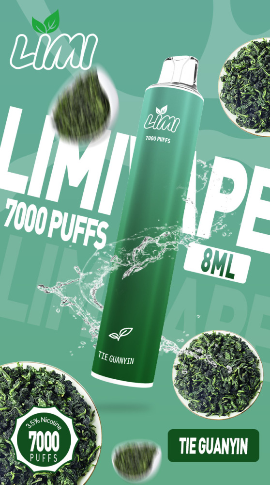LIMI7000發光拋棄式