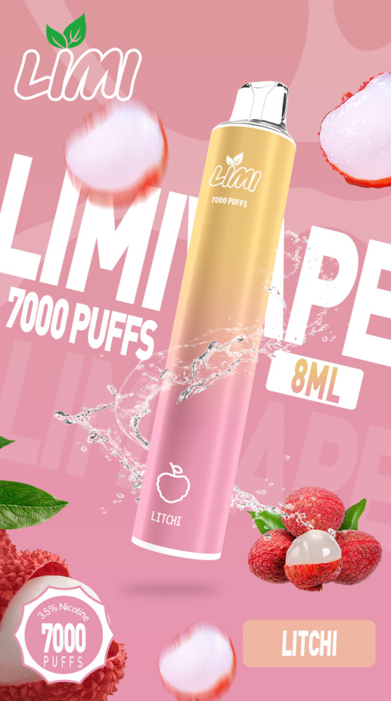 LIMI7000發光拋棄式