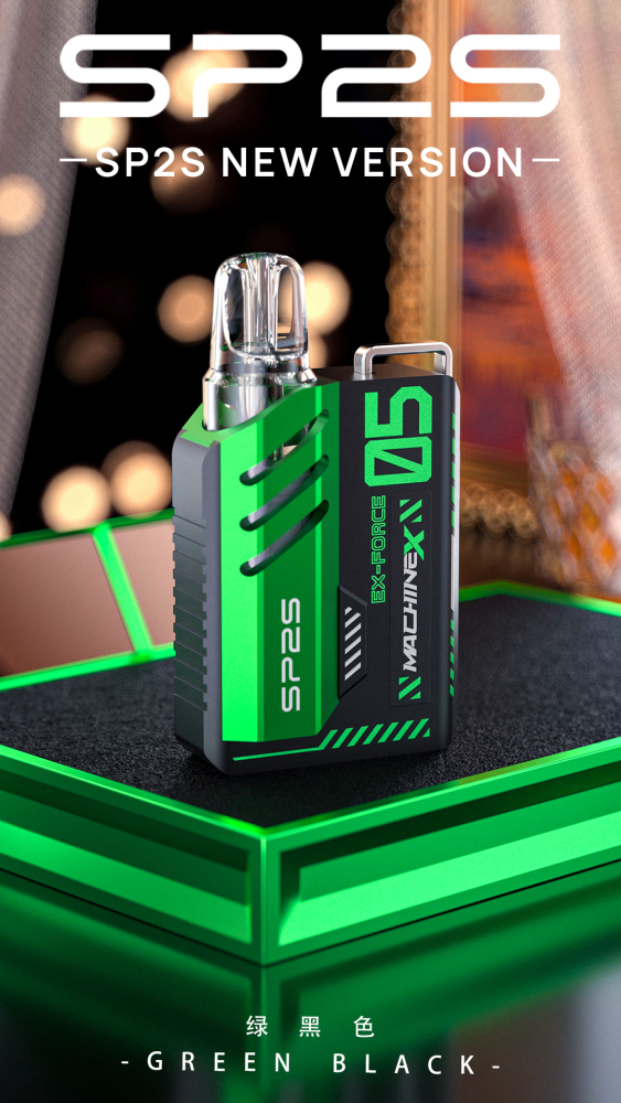 SP2Smax主機【新品】