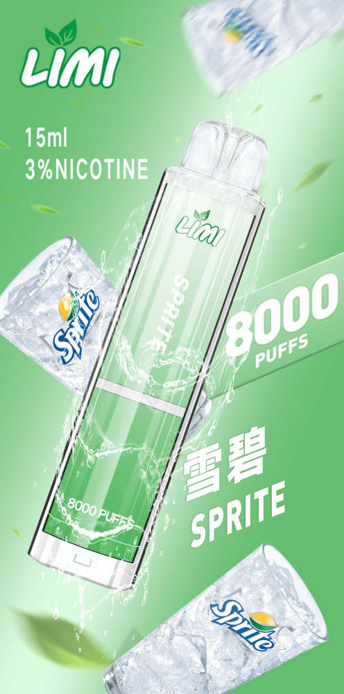??台灣現貨?? LIMI 8000口發光大容量拋棄式一次性（可充電）