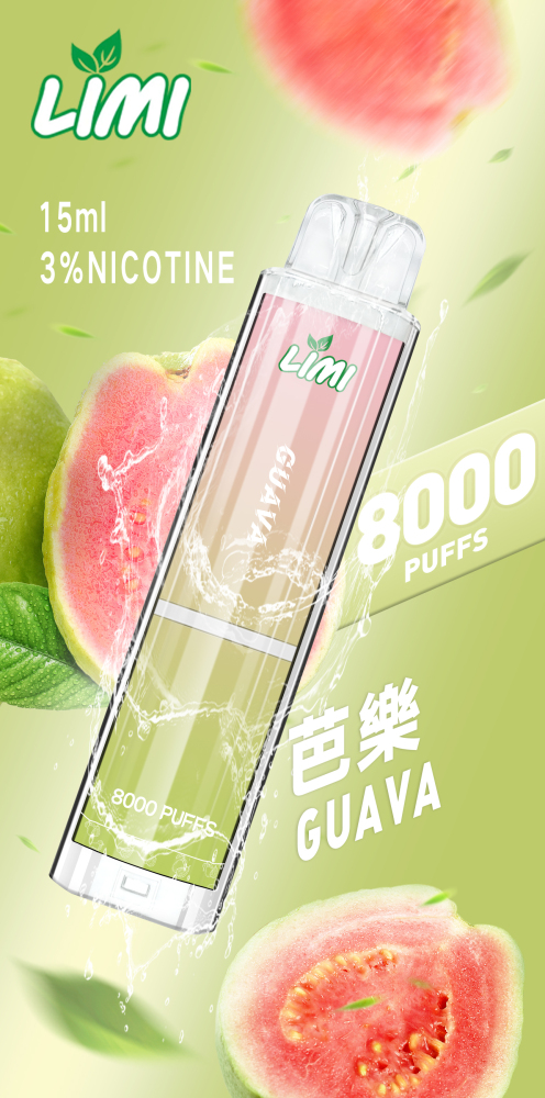 ??台灣現貨?? LIMI 8000口發光大容量拋棄式一次性（可充電）