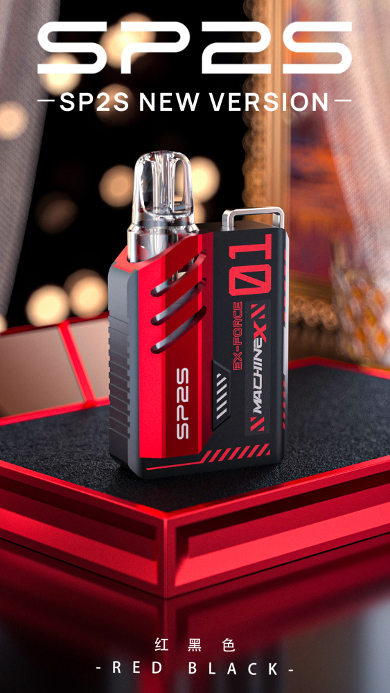 SP2Smax主機【新品】