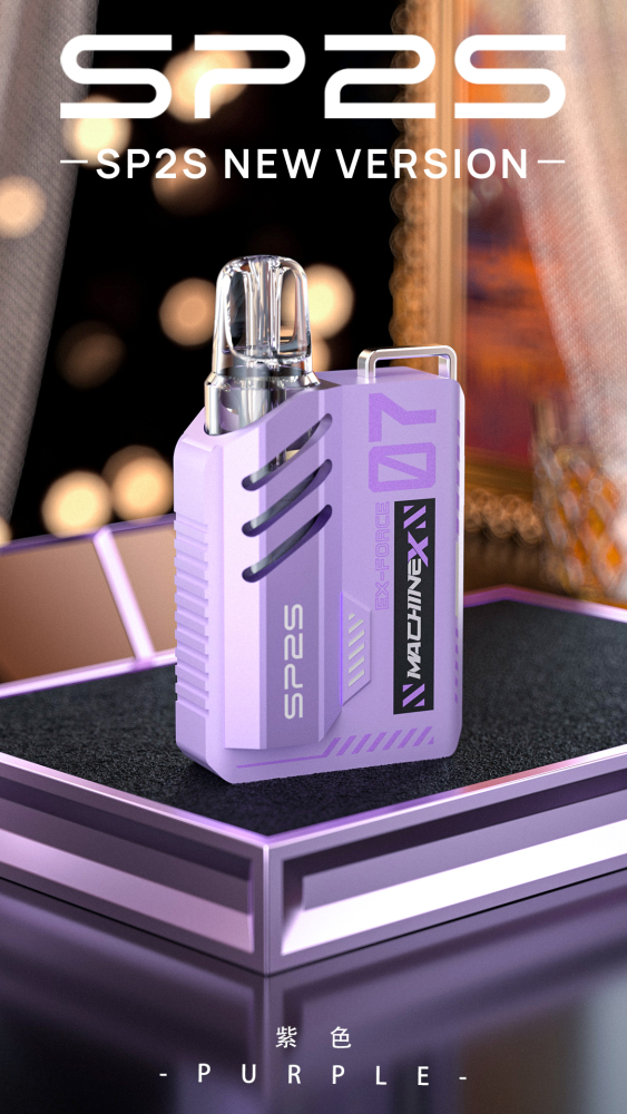SP2Smax主機【新品】